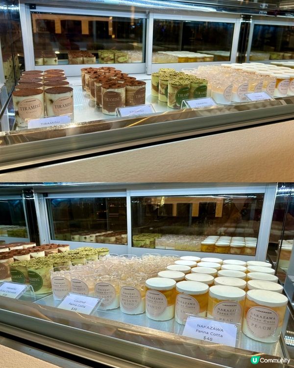 太古分店限定！提拉米蘇控必試😋 杜拜朱古力✖️ 意大利開心果😍