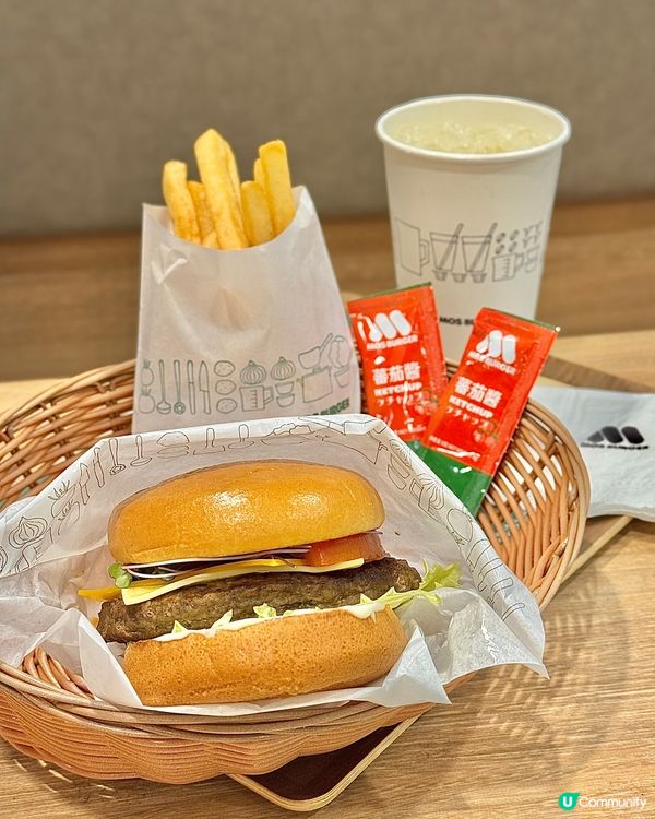 和風漢堡🍔+檸檬梳打🍋！清爽一夏！😋
