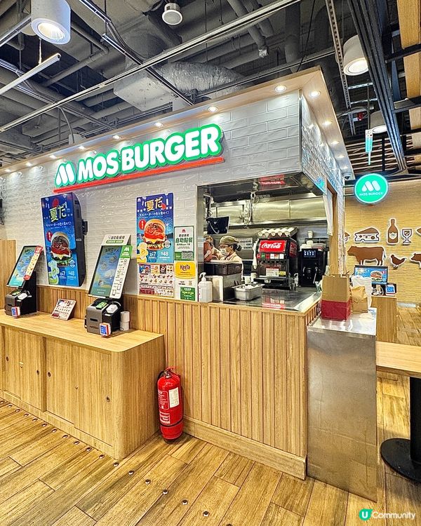 和風漢堡🍔+檸檬梳打🍋！清爽一夏！😋