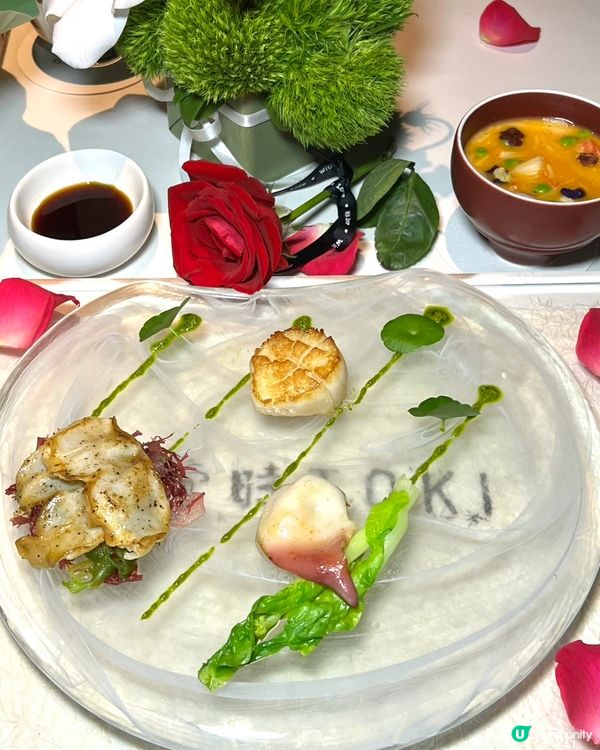 北上鐵板燒天花板！🤤 🔥