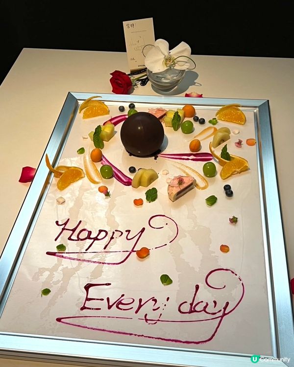 北上鐵板燒天花板！🤤 🔥