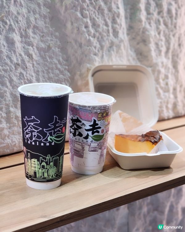 ✨【旺角新開港式飲品店！】濃厚茶走 × 巴斯克蛋糕！
