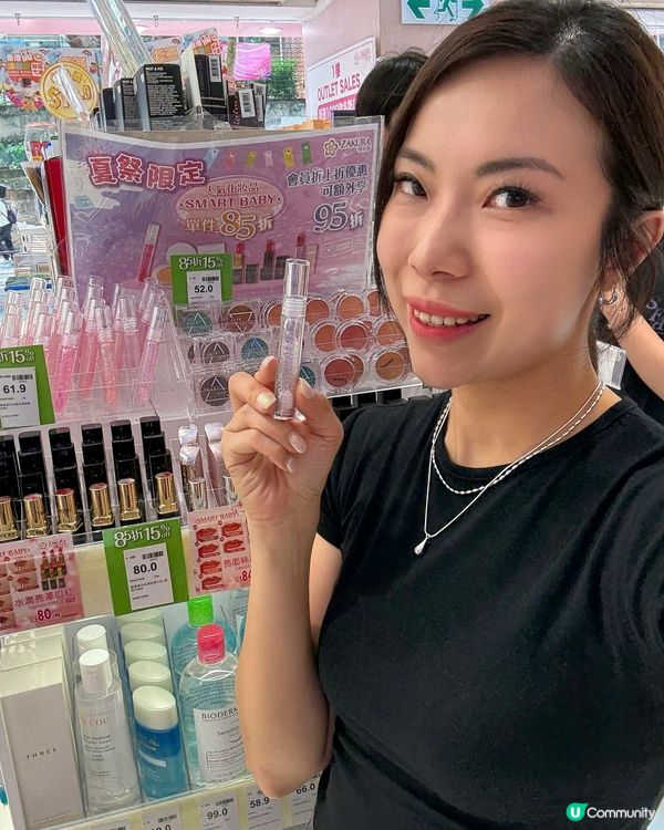 櫻花薈掃貨攻略！🛍️ 香港開心購物節開鑼！🔥