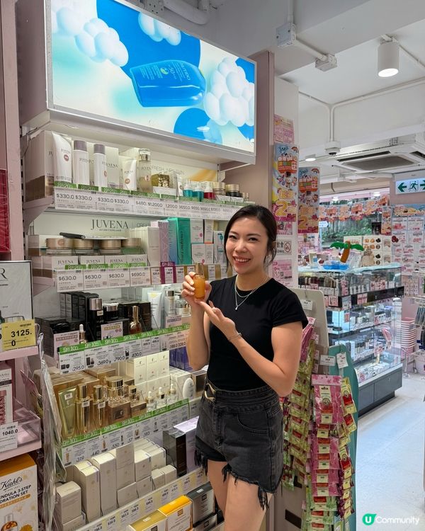 櫻花薈掃貨攻略！🛍️ 香港開心購物節開鑼！🔥