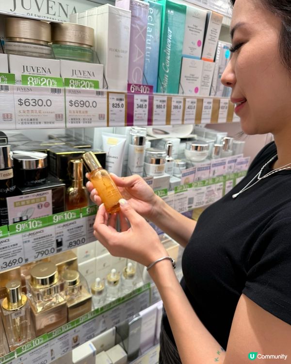 櫻花薈掃貨攻略！🛍️ 香港開心購物節開鑼！🔥