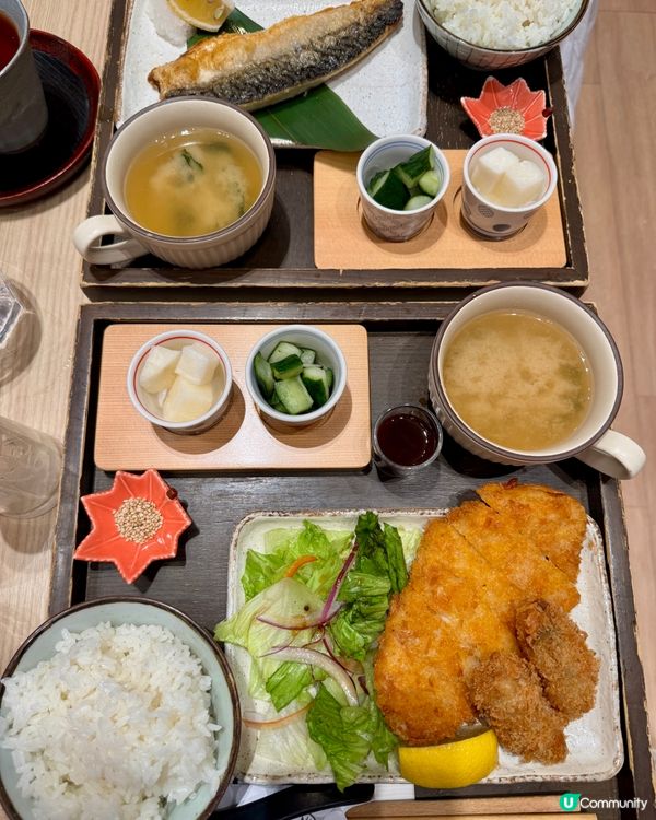  紅葉茶屋（奧海城）