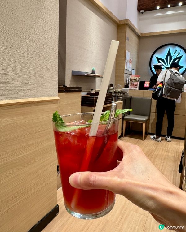  紅葉茶屋（奧海城）