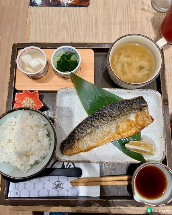  紅葉茶屋（奧海城）