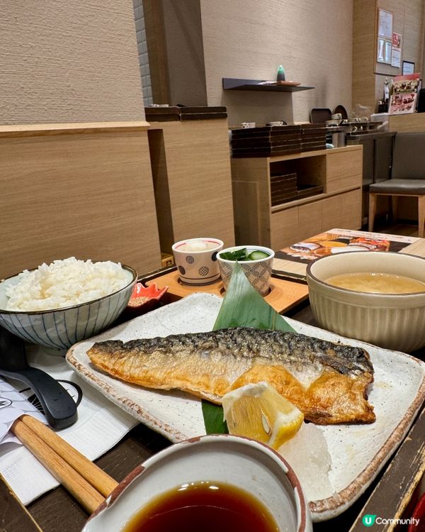 紅葉茶屋（奧海城）