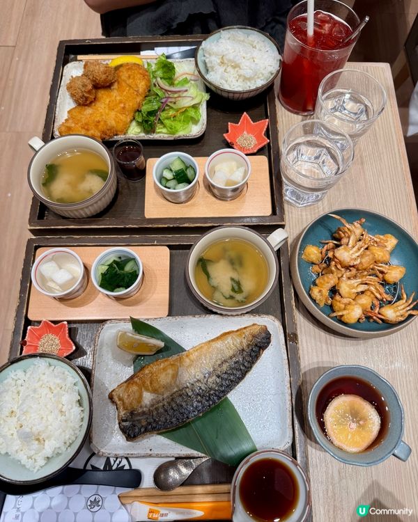  紅葉茶屋（奧海城）