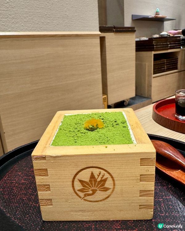 紅葉茶屋（奧海城）