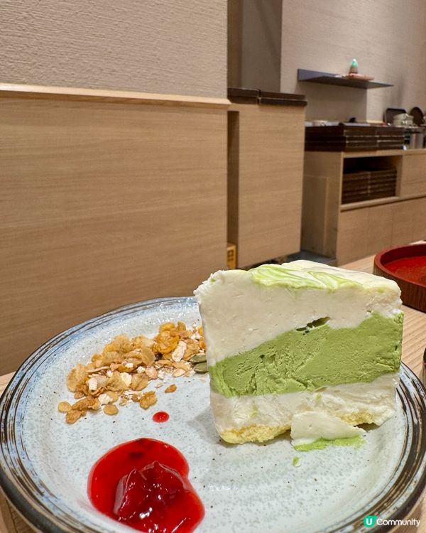 紅葉茶屋（奧海城）