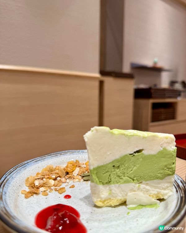  紅葉茶屋（奧海城）