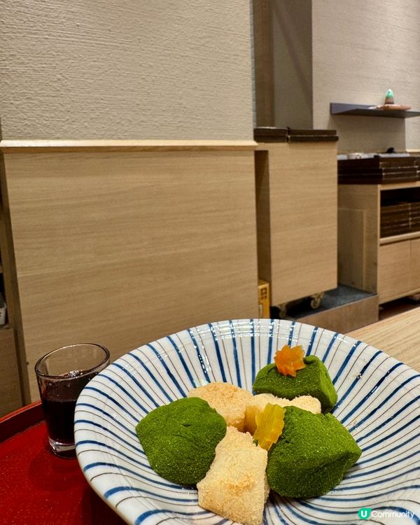 紅葉茶屋（奧海城）