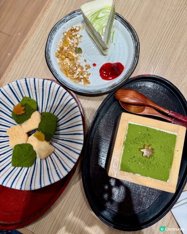 紅葉茶屋（奧海城）