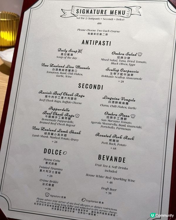 海洋公園旁性價比高溫馨意式小餐館🇮🇹