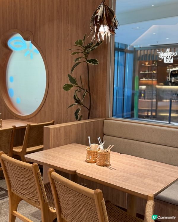 黃竹坑· Terrace in seaside