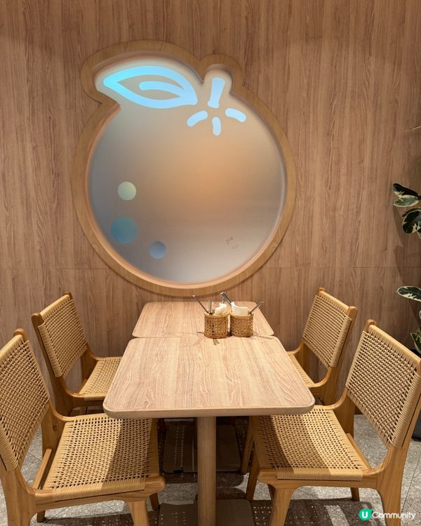 黃竹坑· Terrace in seaside