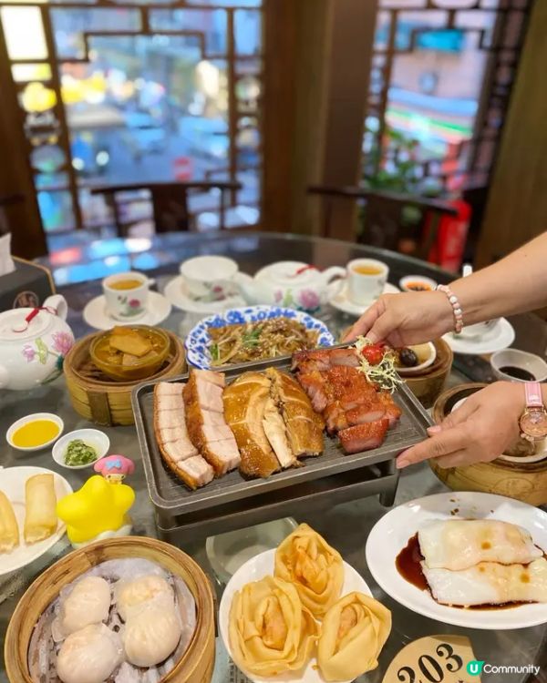 🥟🥢點心大滿足│蓮香樓