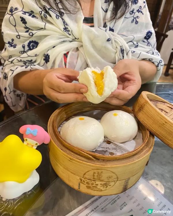 🥟🥢點心大滿足│蓮香樓