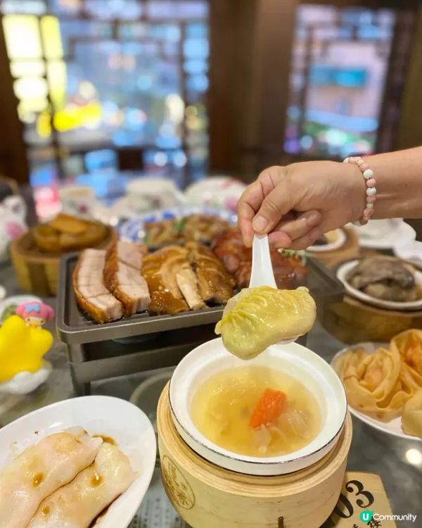 🥟🥢點心大滿足│蓮香樓