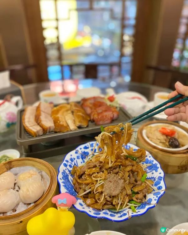 🥟🥢點心大滿足│蓮香樓