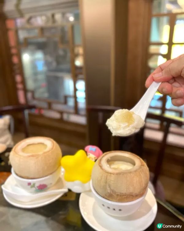 🥟🥢點心大滿足│蓮香樓