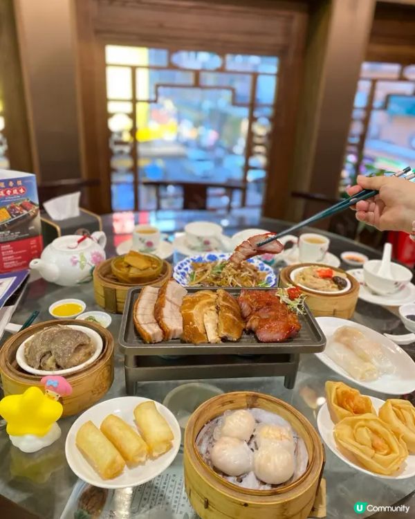 🥟🥢點心大滿足│蓮香樓