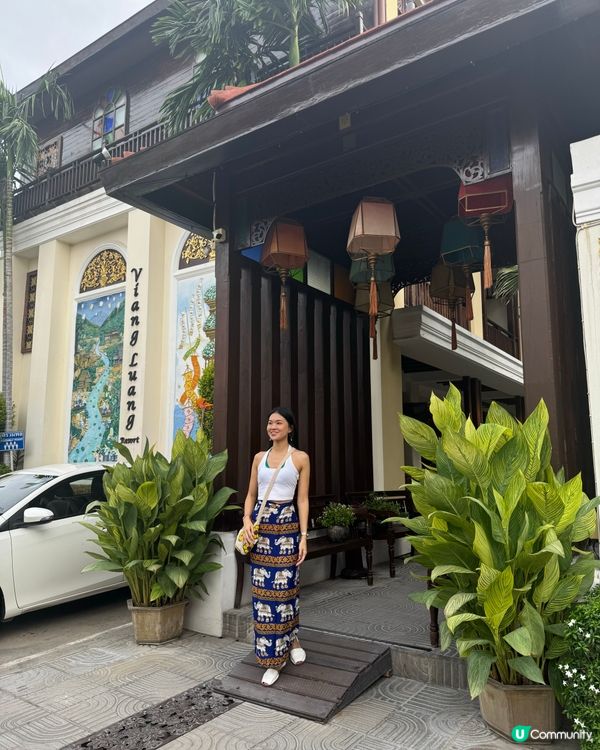 清邁旅行住宿推介🌴