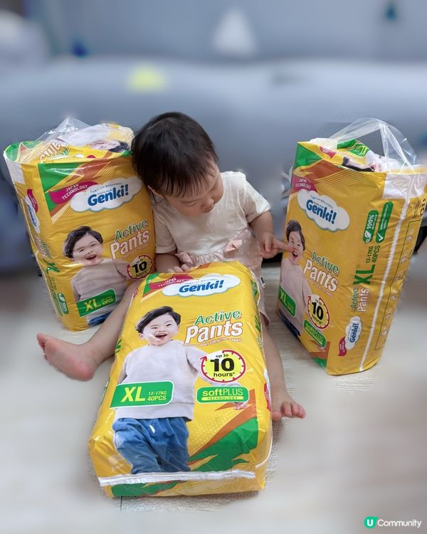 小探險家必備！柔軟學習褲👶🏻✨