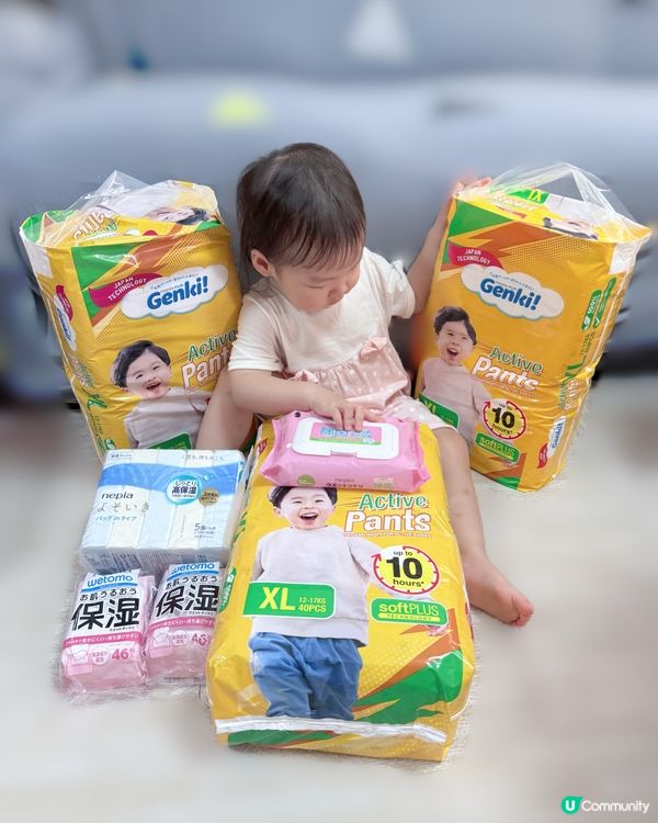 小探險家必備！柔軟學習褲👶🏻✨