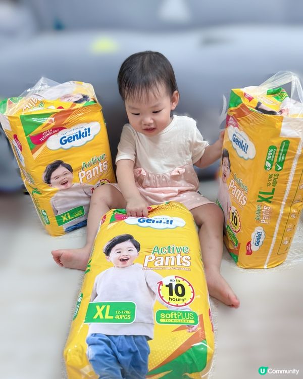 小探險家必備！柔軟學習褲👶🏻✨