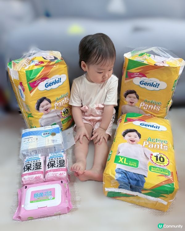 小探險家必備！柔軟學習褲👶🏻✨