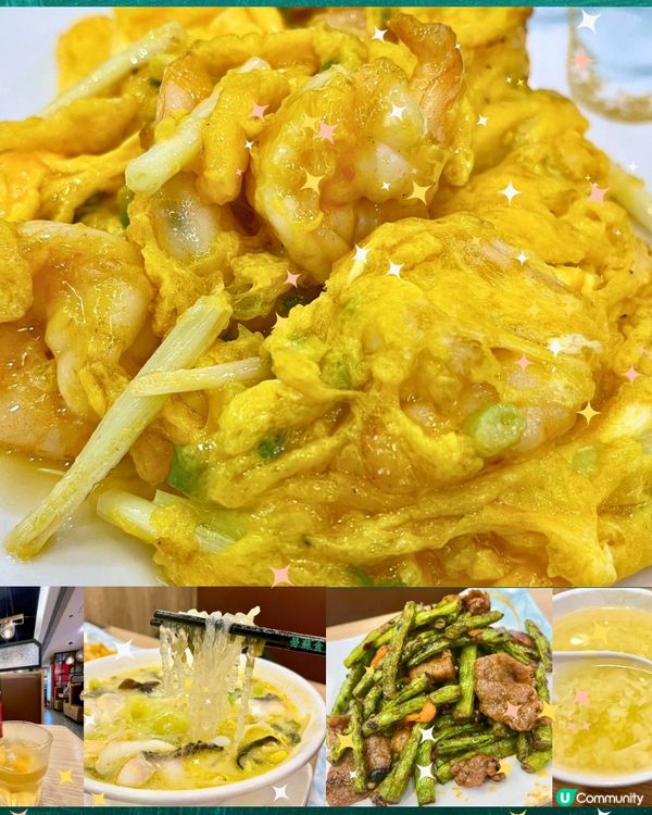 [勞蘇食]小炒高手在民間🧑‍🍳