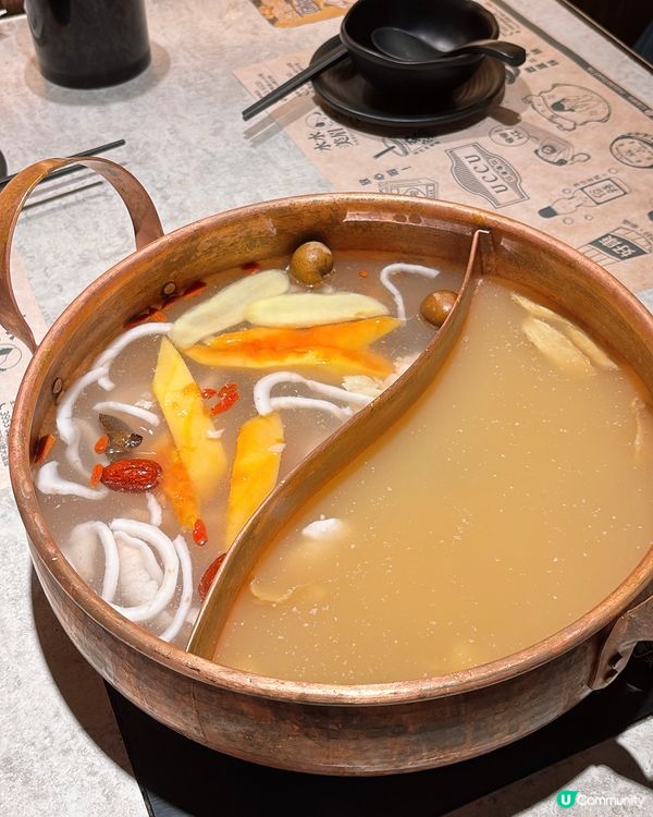 🎏嚟牛大人食火鍋有考試有證書🤪最高全單有85折🔥