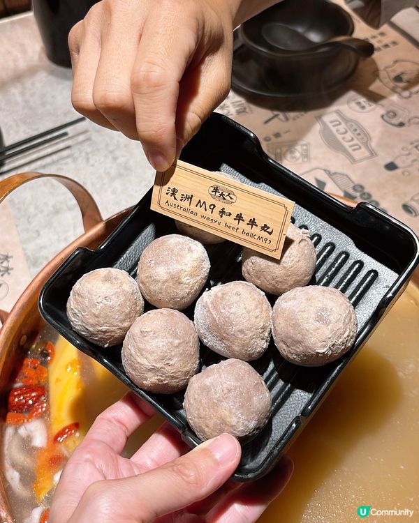 🎏嚟牛大人食火鍋有考試有證書🤪最高全單有85折🔥