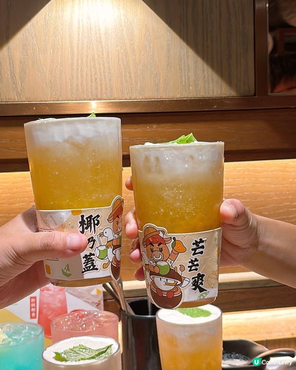 🎏嚟牛大人食火鍋有考試有證書🤪最高全單有85折🔥