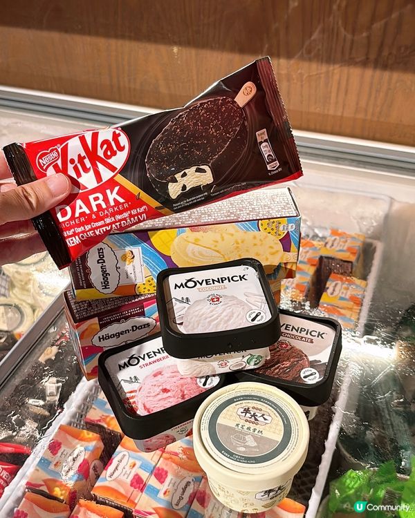 🎏嚟牛大人食火鍋有考試有證書🤪最高全單有85折🔥