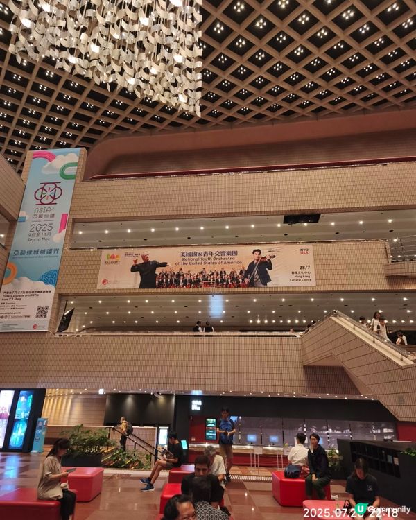 美國國家青年交響樂團（NYO-USA）