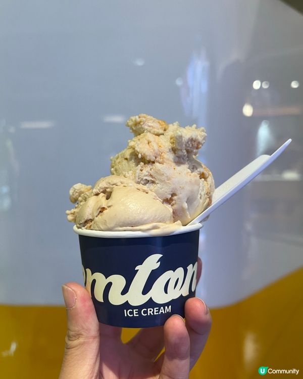 希慎地下Gelato🍨 