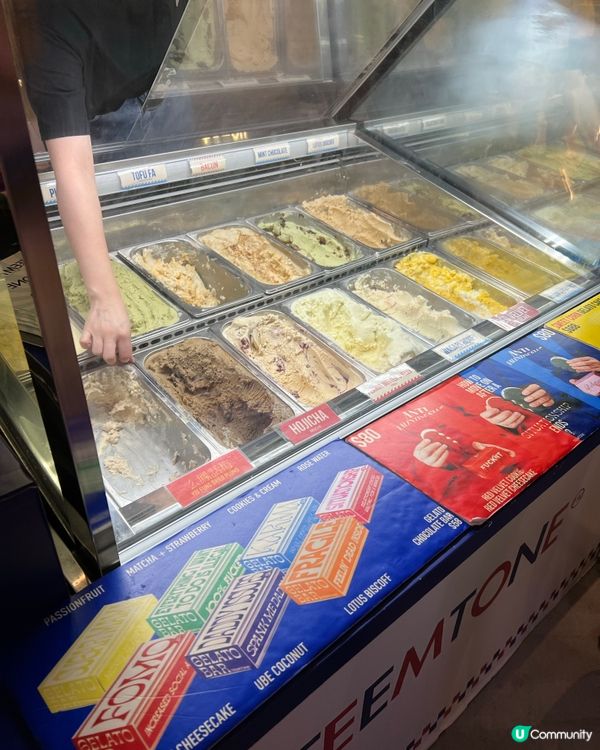 希慎地下Gelato🍨 