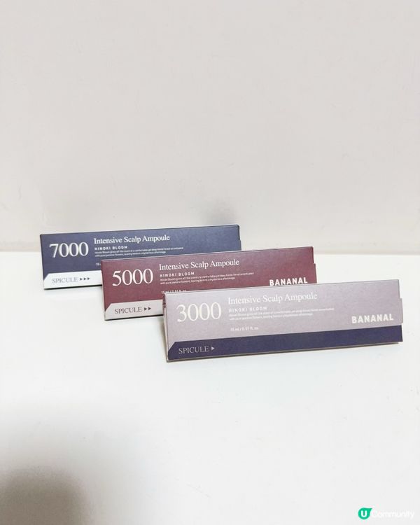 終於買到斷貨王！頭髮救星🤩