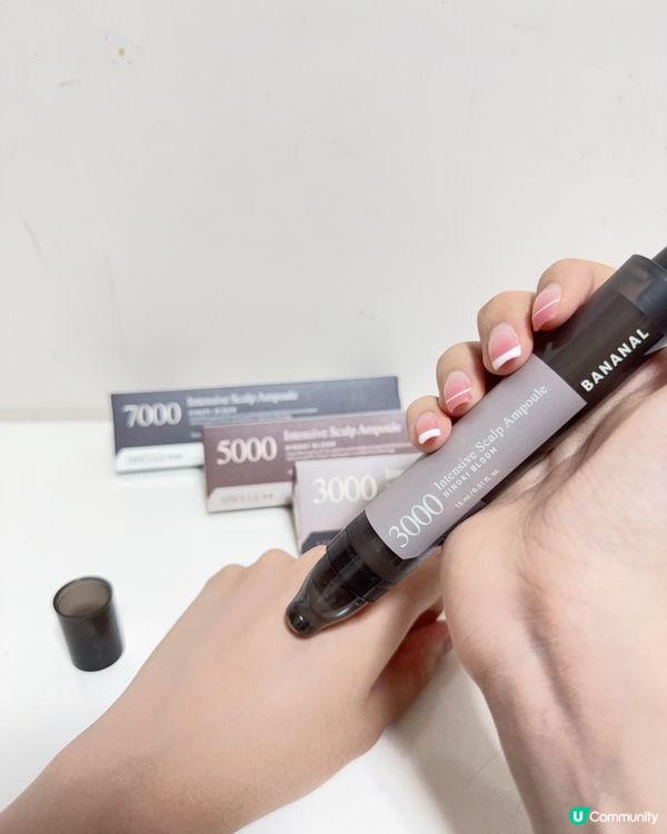 終於買到斷貨王！頭髮救星🤩