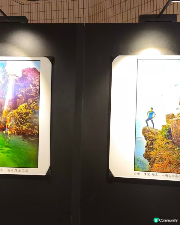 陳寬攝影作品展