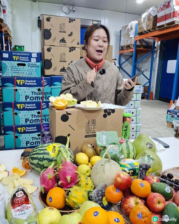 水果盒子 X HKTV Live直播買荀野!!