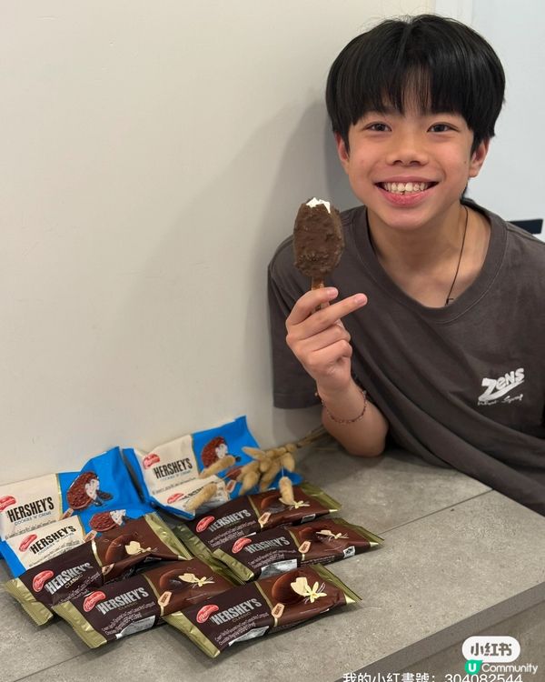 好時雪糕批！豆哥都忍唔住🤤🍦