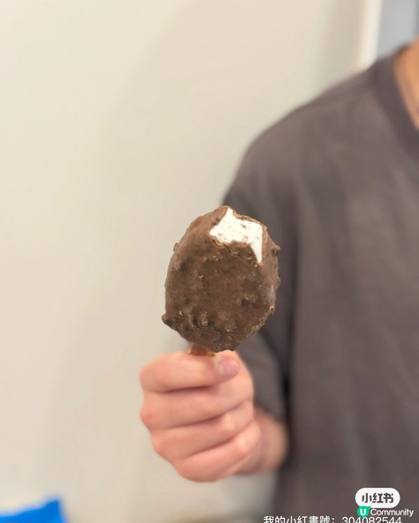 好時雪糕批！豆哥都忍唔住🤤🍦