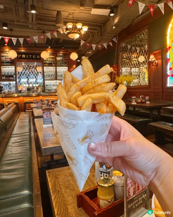 全新品味聯乘推出 Frites Artois 啤酒配薯條🍟