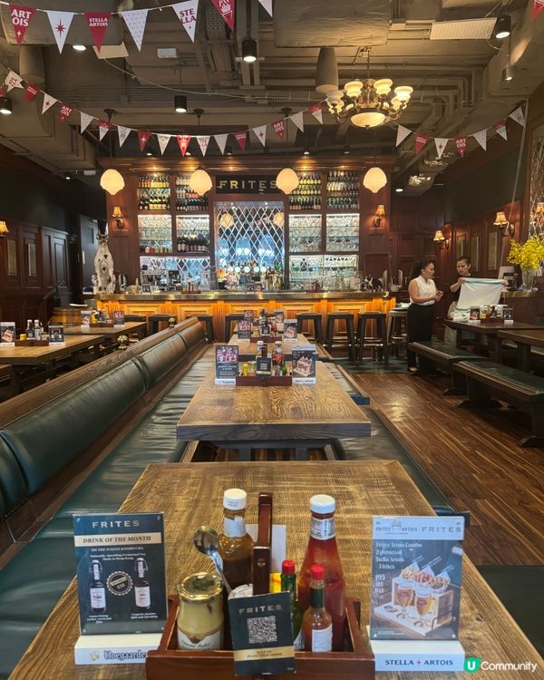 全新品味聯乘推出 Frites Artois 啤酒配薯條🍟