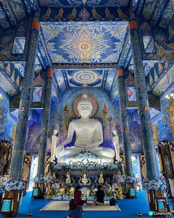 清萊藍廟(Wat Rong Suea Ten)🎨🕊️